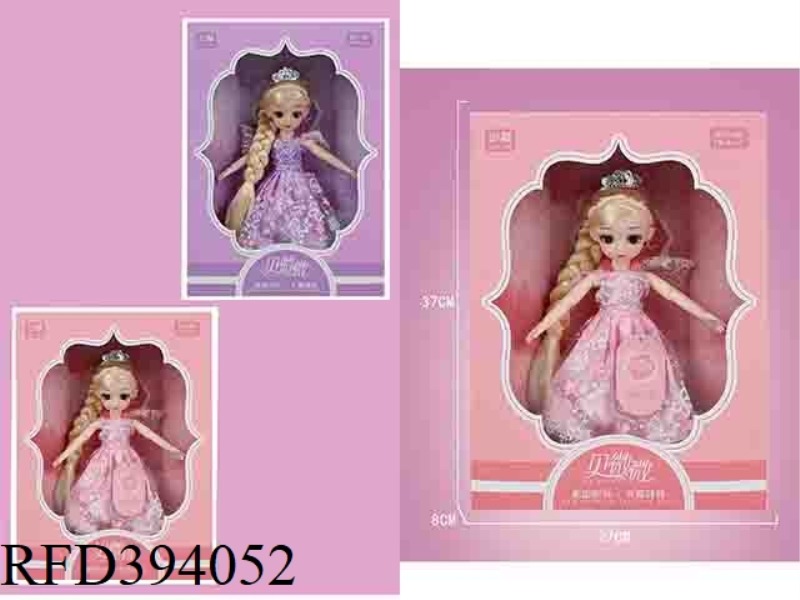 12 INCHES, 30 CM, 13 JOINTS, REAL BODY, 3D REAL EYES, EXQUISITE LOLI DOLLS, TWO MIXED OUTFITS