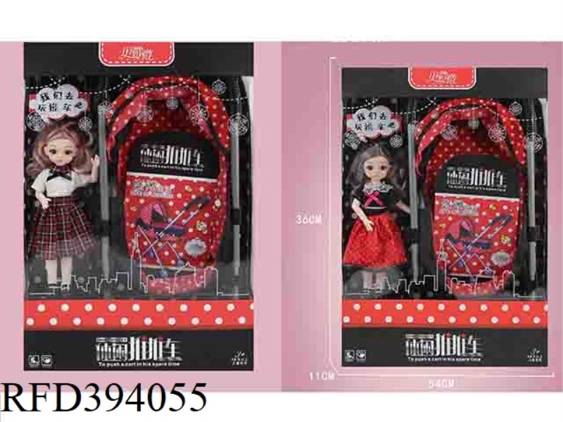 12 INCHES, 30 CM, 13 JOINTS, REAL BODY, 3D REAL EYES, BOUTIQUE CART PLUS LOLI DOLL, TWO ASSORTED