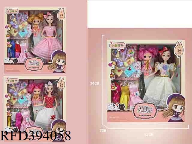11.5 INCH 30 CM 11 JOINTS, SOLID BODY, 3D REAL EYES, FASHION DRESS UP + CANDY SERIES + LITTLE CONFUS