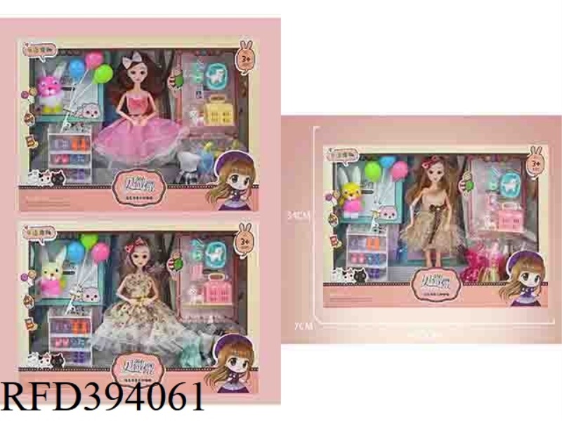 11.5 INCH 30 CM 11 JOINTS REAL BODY 3D REAL EYES FASHION DRESS UP + PET + BALLOON BARBIE, VARIOUS MI