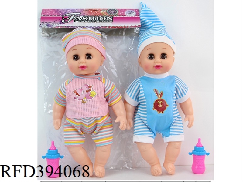 12 INCH 30 CM HOLLOW BODY, EYE-CATCHING, CURVED-FOOT MALE FAT BOY DOLL WITH SMALL BABY BOTTLE PLUS I