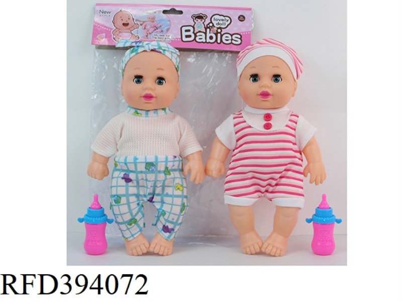 10 INCH 26 CM HOLLOW BODY, EYE-CATCHING, CURVED-FOOT MALE FAT BOY DOLL WITH SMALL COMB AND IC 4 KIND
