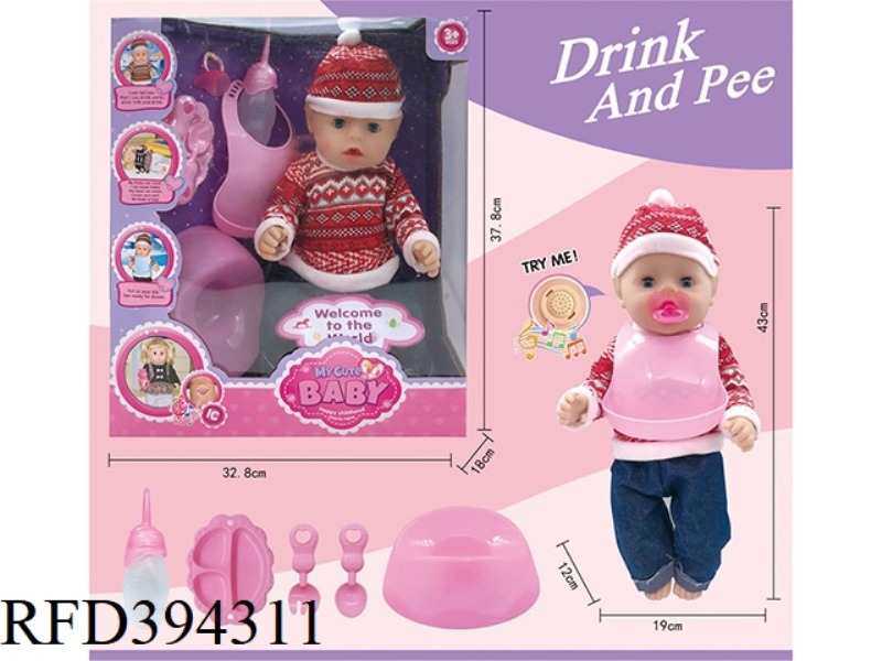 18-INCH DRINKING WATER, PEEING, EYE-CATCHING DOLL WITH IC VINYL HANDS AND FEET, SELF-CONTAINED