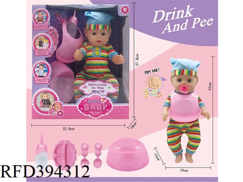 18-INCH DRINKING WATER, PEEING, EYE-CATCHING DOLL WITH IC VINYL HANDS AND FEET, SELF-CONTAINED