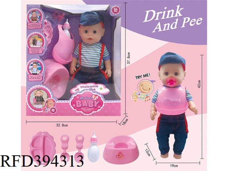 18-INCH DRINKING WATER, PEEING, EYE-CATCHING DOLL WITH IC VINYL HANDS AND FEET, SELF-CONTAINED