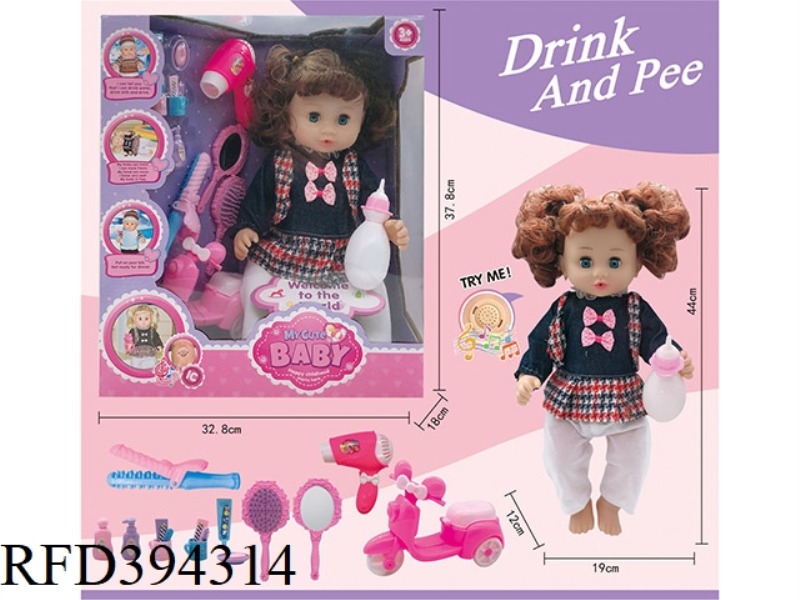 18-INCH DRINKING WATER, PEEING, EYE-CATCHING DOLL WITH IC VINYL HANDS AND FEET, SELF-CONTAINED