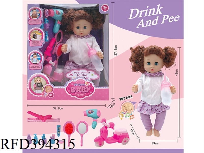 18-INCH DRINKING WATER, PEEING, EYE-CATCHING DOLL WITH IC VINYL HANDS AND FEET, SELF-CONTAINED