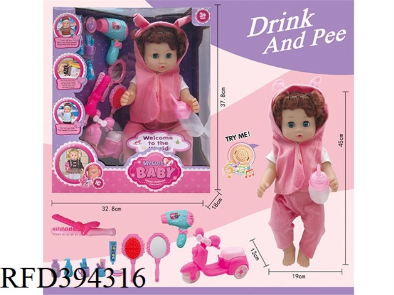 18-INCH DRINKING WATER, PEEING, EYE-CATCHING DOLL WITH IC VINYL HANDS AND FEET, SELF-CONTAINED