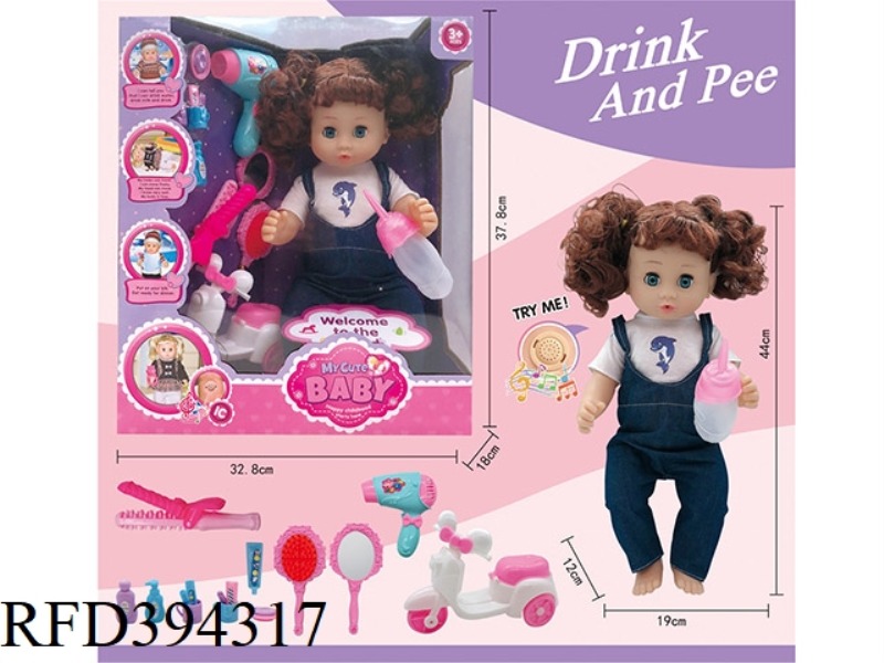 18-INCH DRINKING WATER, PEEING, EYE-CATCHING DOLL WITH IC VINYL HANDS AND FEET, SELF-CONTAINED