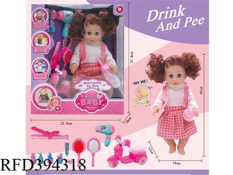 18-INCH DRINKING WATER, PEEING, EYE-CATCHING DOLL WITH IC VINYL HANDS AND FEET, SELF-CONTAINED