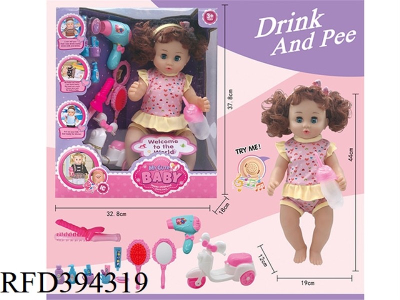 18-INCH DRINKING WATER, PEEING, EYE-CATCHING DOLL WITH IC VINYL HANDS AND FEET, SELF-CONTAINED
