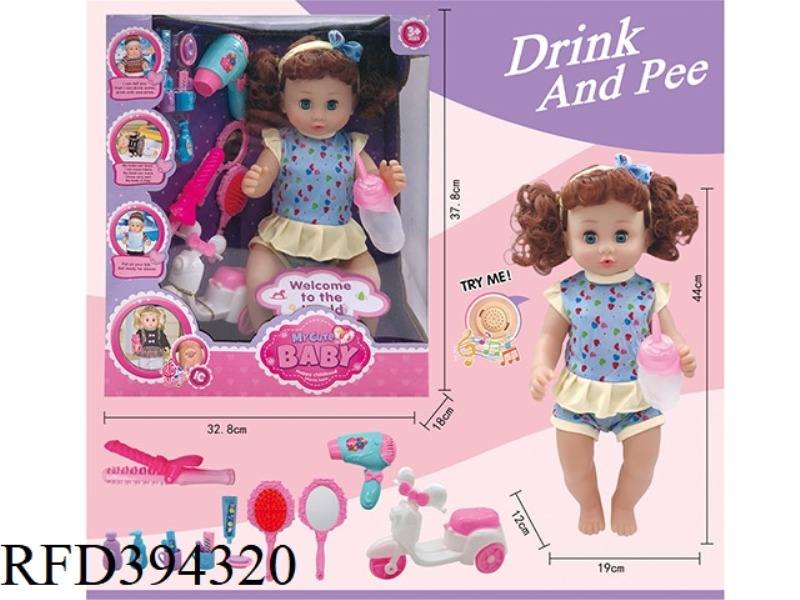 18-INCH DRINKING WATER, PEEING, EYE-CATCHING DOLL WITH IC VINYL HANDS AND FEET, SELF-CONTAINED