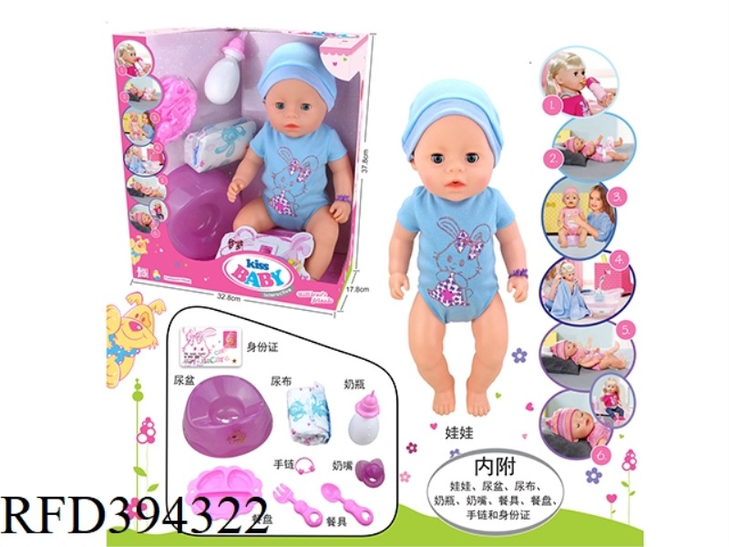 18-INCH LIVE EYE DRINKING WATER PEE DOLL, VINYL HANDS AND FEET, WHOLE OUTFIT
