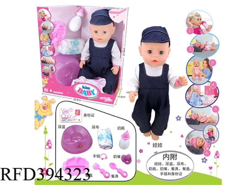 18-INCH LIVE EYE DRINKING WATER PEE DOLL, VINYL HANDS AND FEET, WHOLE OUTFIT