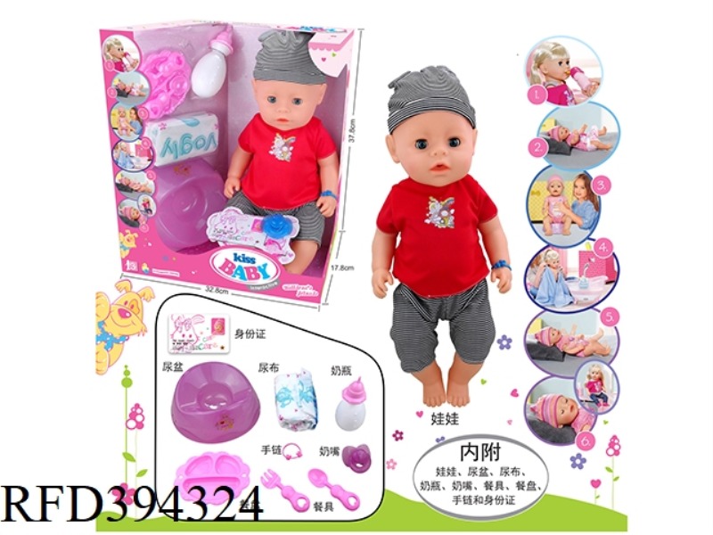 18-INCH LIVE EYE DRINKING WATER PEE DOLL, VINYL HANDS AND FEET, WHOLE OUTFIT