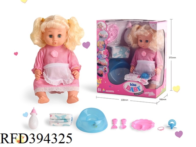 18-INCH LIVE EYE DRINKING WATER PEE DOLL, VINYL HANDS AND FEET, WHOLE OUTFIT