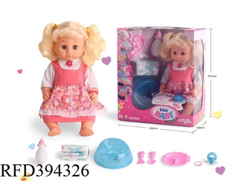 18-INCH LIVE EYE DRINKING WATER PEE DOLL, VINYL HANDS AND FEET, WHOLE OUTFIT