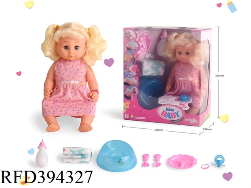 18-INCH LIVE EYE DRINKING WATER PEE DOLL, VINYL HANDS AND FEET, WHOLE OUTFIT