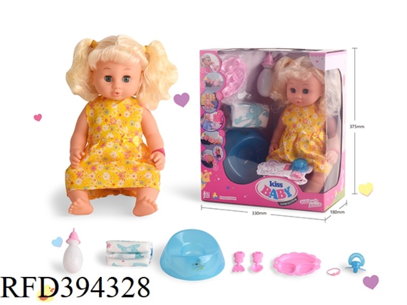 18-INCH LIVE EYE DRINKING WATER PEE DOLL, VINYL HANDS AND FEET, WHOLE OUTFIT