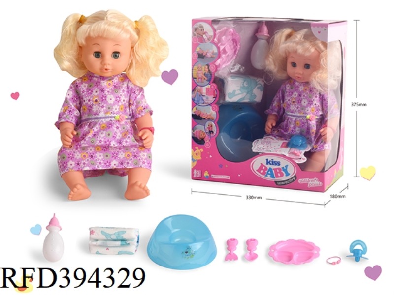18-INCH LIVE EYE DRINKING WATER PEE DOLL, VINYL HANDS AND FEET, WHOLE OUTFIT