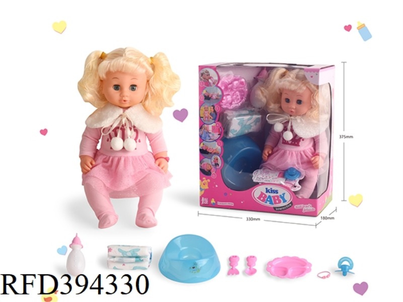 18-INCH LIVE EYE DRINKING WATER PEE DOLL, VINYL HANDS AND FEET, WHOLE OUTFIT
