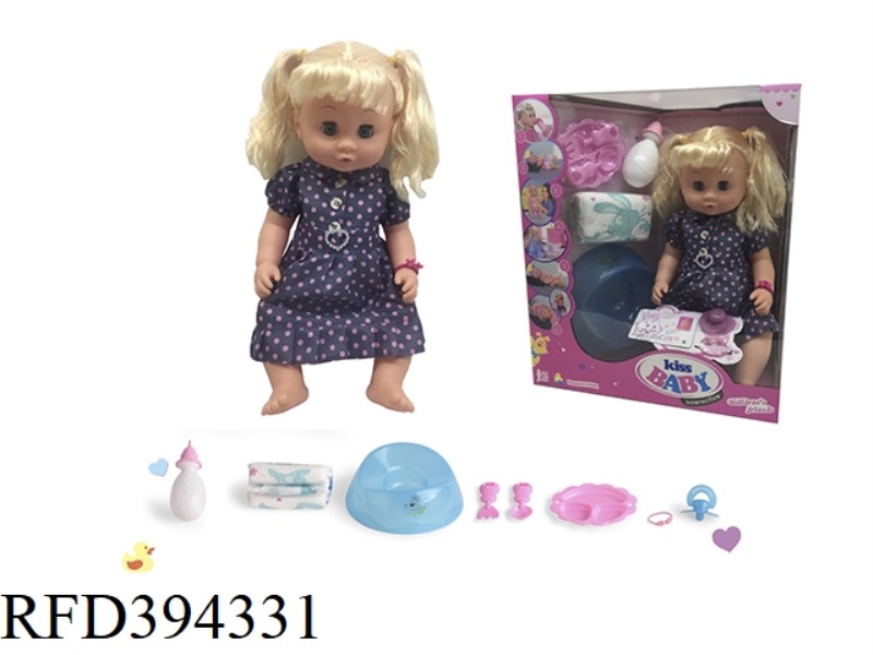 18-INCH LIVE EYE DRINKING WATER PEE DOLL, VINYL HANDS AND FEET, WHOLE OUTFIT