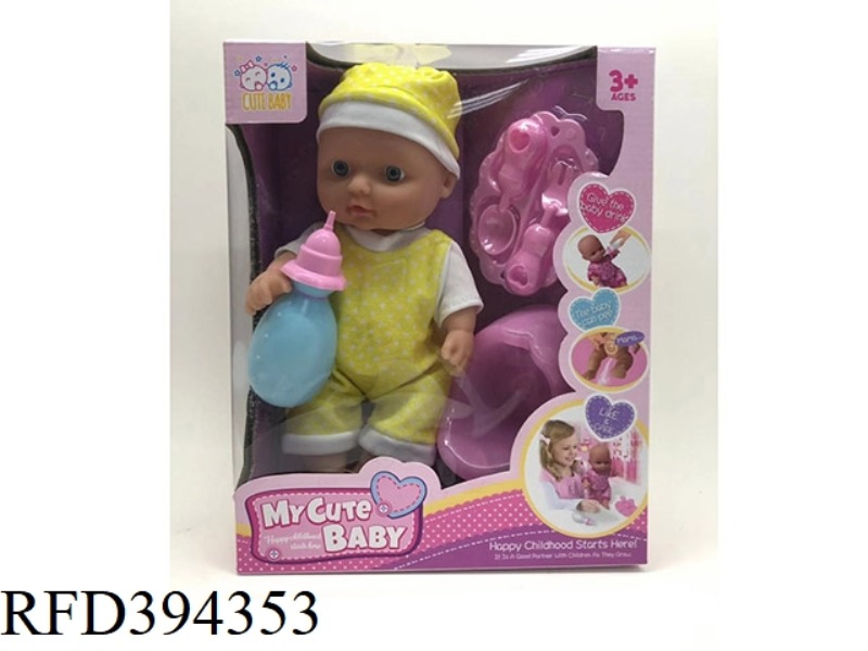 12 INCH DRINKING WATER PEE DOLL WITH IC VINYL HANDS AND FEET