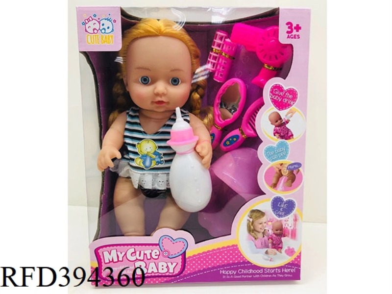 12 INCH DRINKING WATER PEE DOLL WITH IC VINYL HANDS AND FEET