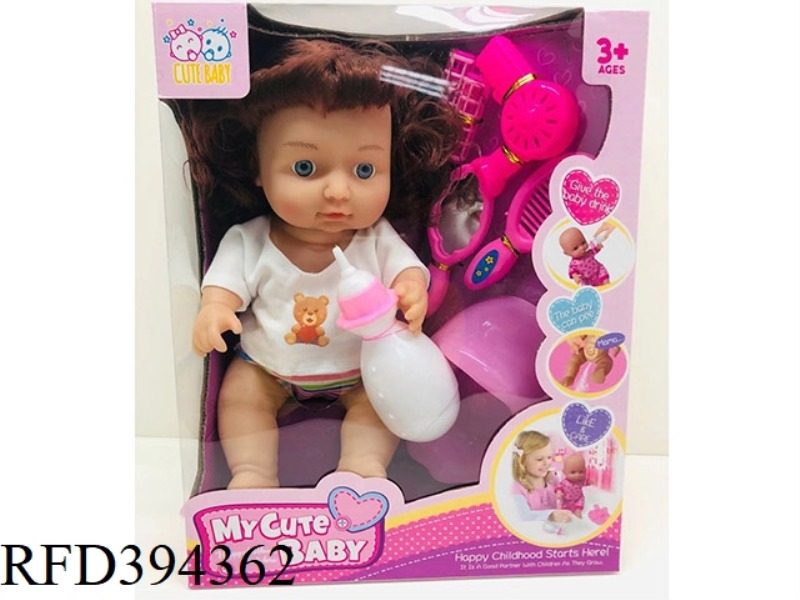 12 INCH DRINKING WATER PEE DOLL WITH IC VINYL HANDS AND FEET