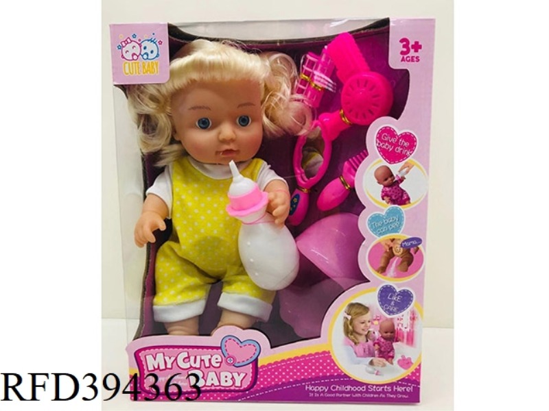 12 INCH DRINKING WATER PEE DOLL WITH IC VINYL HANDS AND FEET