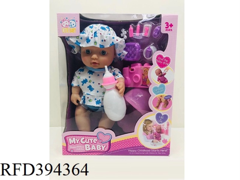 12 INCH DRINKING WATER PEE DOLL WITH IC VINYL HANDS AND FEET