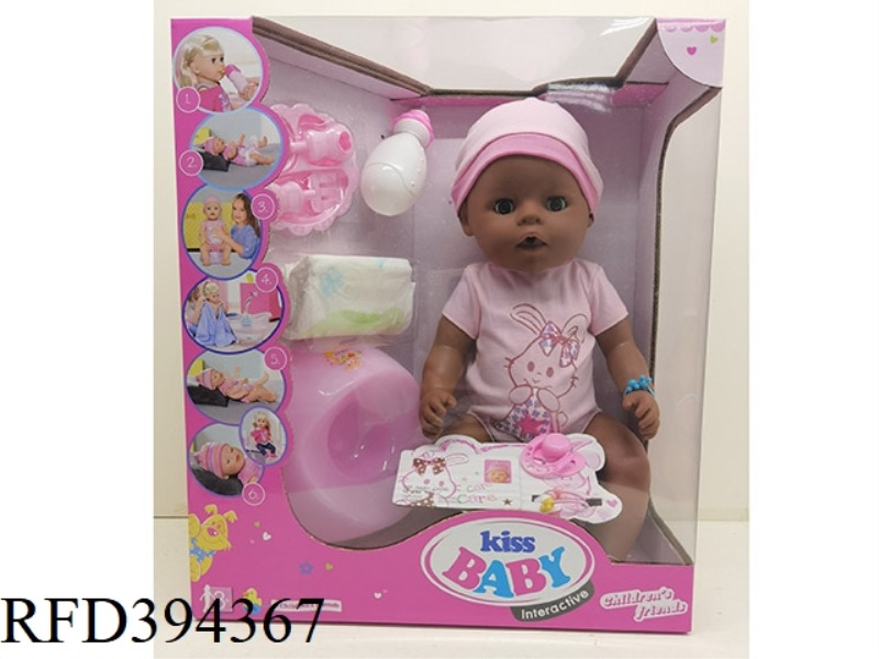 18-INCH BLACK-SKINNED DOLL WITH LIVE EYES, DRINKING WATER, PEEING, HEAD, HANDS AND FEET VINYL, WHOLE