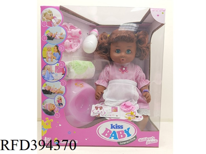 18-INCH BLACK-SKINNED DOLL WITH LIVE EYES, DRINKING WATER, PEEING, HEAD, HANDS AND FEET VINYL, WHOLE
