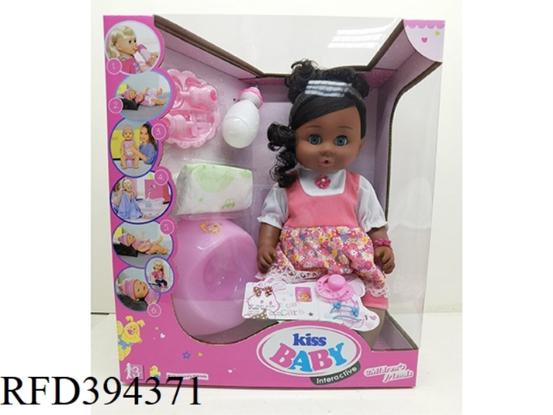 18-INCH BLACK-SKINNED DOLL WITH LIVE EYES, DRINKING WATER, PEEING, HEAD, HANDS AND FEET VINYL, WHOLE