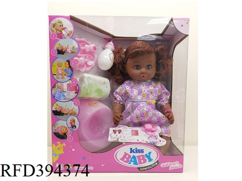 18-INCH BLACK-SKINNED DOLL WITH LIVE EYES, DRINKING WATER, PEE, HEAD, HANDS AND FEET VINYL, WHOLE OU