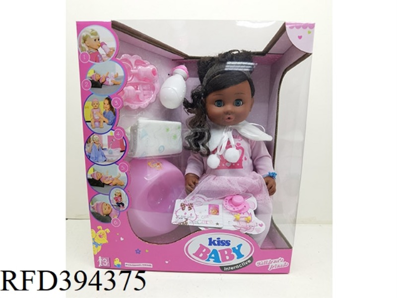 18-INCH BLACK-SKINNED DOLL WITH LIVE EYES, DRINKING WATER, PEEING, HEAD, HANDS AND FEET VINYL, WHOLE