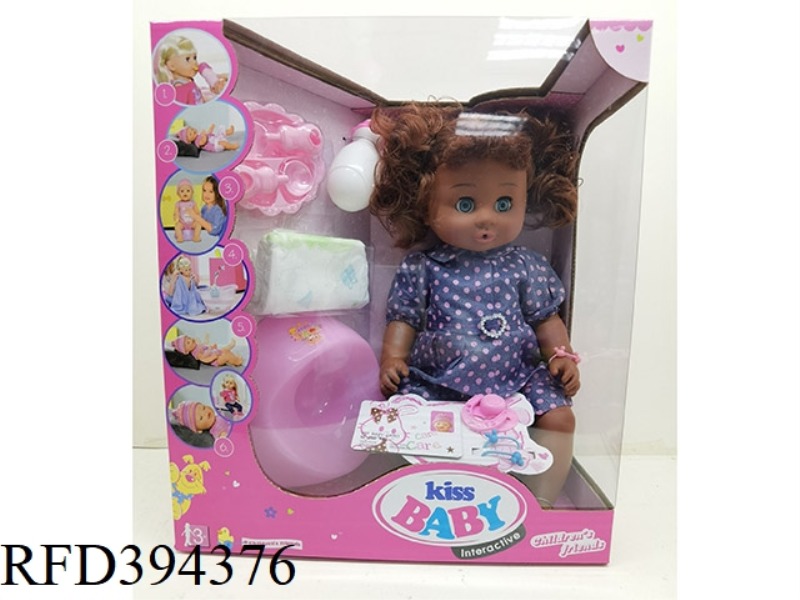 18-INCH BLACK-SKINNED DOLL WITH LIVE EYES, DRINKING WATER, PEEING, HEAD, HANDS AND FEET VINYL, WHOLE