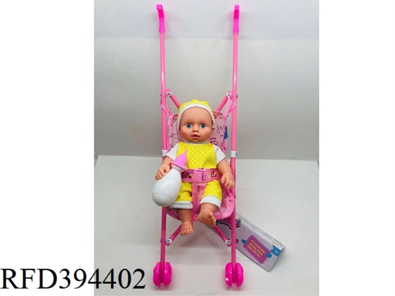 12-INCH DRINKING WATER PEE DOLL WITH IC, FEEDING BOTTLE WITH CART, BOTTLE BLOWING HAND AND FOOT