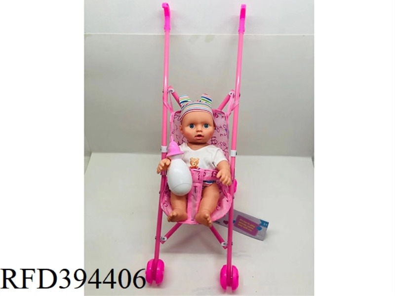 12 INCH DRINKING WATER, URINE, EMPTY BODY DOLL WITH IC, FEEDING BOTTLE WITH STROLLER, BOTTLE BLOWING