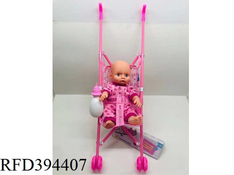 12 INCH DRINKING WATER, URINE, EMPTY BODY DOLL WITH IC, FEEDING BOTTLE WITH STROLLER, BOTTLE BLOWING