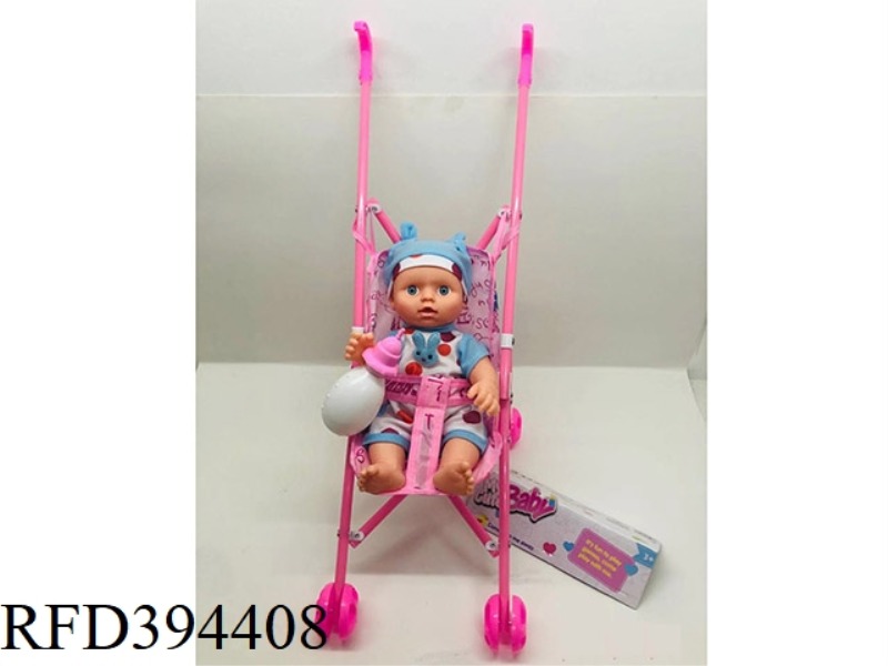 12 INCH DRINKING WATER, URINE, EMPTY BODY DOLL WITH IC, FEEDING BOTTLE WITH STROLLER, BOTTLE BLOWING