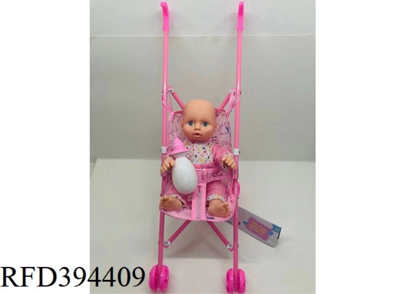 12 INCH DRINKING WATER, URINE, EMPTY BODY DOLL WITH IC, FEEDING BOTTLE WITH STROLLER, BOTTLE BLOWING