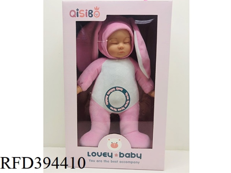 14 INCH SOFT COTTON BODY TO COMFORT SLEEPING BABY RABBIT WITH IC