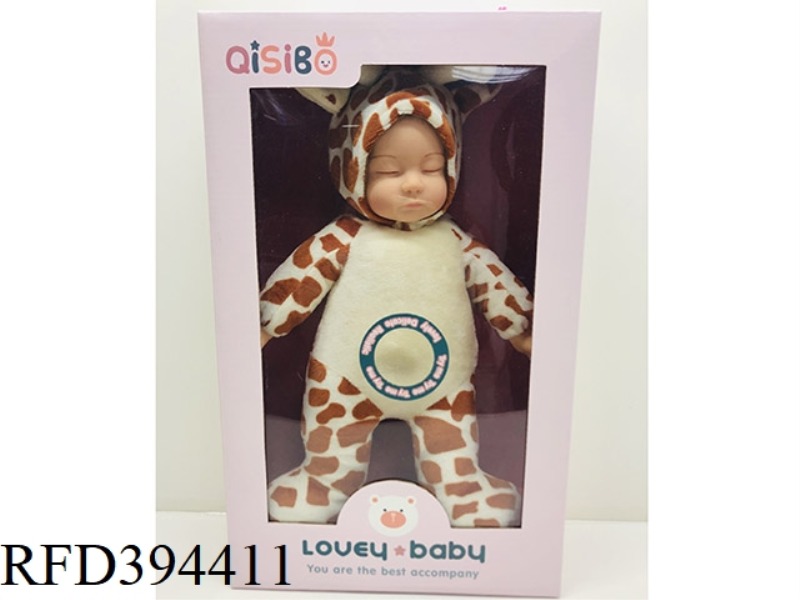 14 INCH SOFT MATERIAL COTTON BODY TO COMFORT SLEEPING BABY SIKA DEER WITH IC