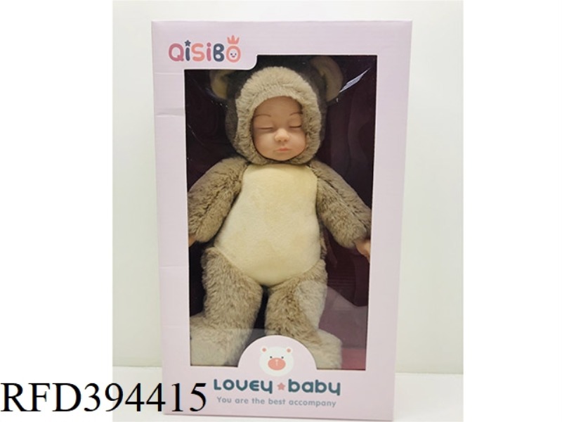 14-INCH PLUSH COTTON BODY SOOTHES SLEEPING BABY BEAR