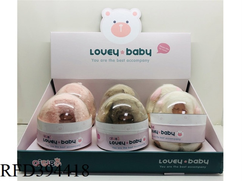 PIGGY BANK TRANSPARENT EGG PACK 10 INCH PLUSH COTTON BODY SLEEPING BABY BOY RABBIT LITTLE BEAR LITTL