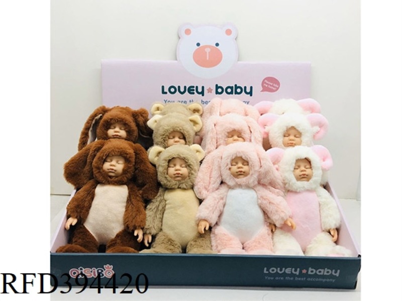 10 INCH PLUSH COTTON BODY SLEEPING BABY BOY 4 ASSORTED WITH IC 12PCS