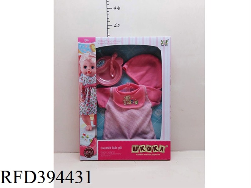 16 DEPOSIT JUMPSUIT + HAT + TABLEWARE