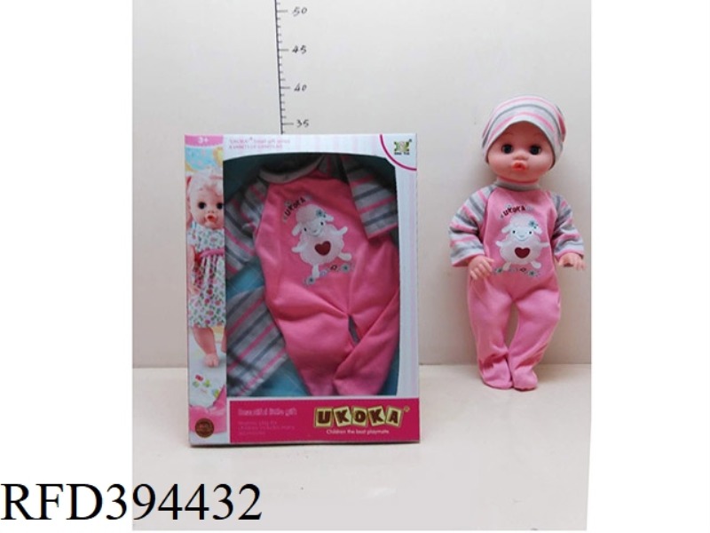 16 INCH CAP + JUMPSUIT