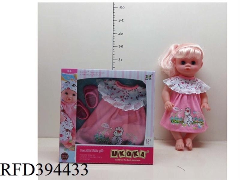 16 SAVE DRESS + SHOES